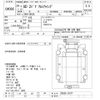 nissan diesel-ud-condor 2012 -NISSAN--UD CG5ZA-10177---NISSAN--UD CG5ZA-10177- image 3