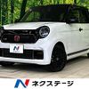 honda n-one 2021 CFJ1852886 image 1