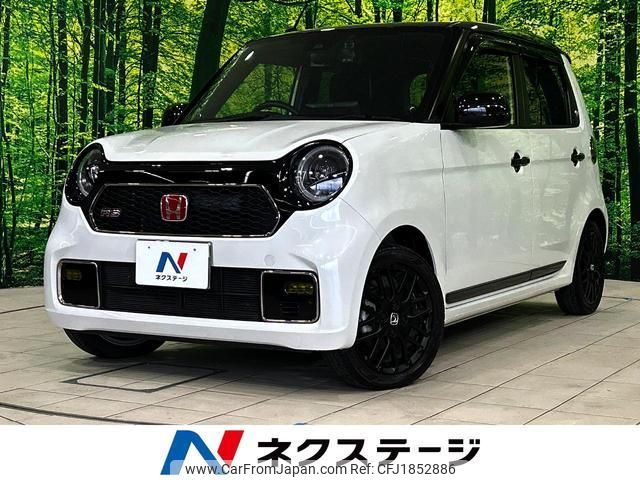 honda n-one 2021 CFJ1852886 image 1