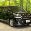 toyota vellfire 2016 quick_quick_AGH30W_AGH30-0103903 image 17