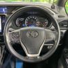toyota voxy 2016 -TOYOTA--Voxy DBA-ZRR80W--ZRR80-0212402---TOYOTA--Voxy DBA-ZRR80W--ZRR80-0212402- image 13
