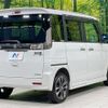 suzuki spacia 2017 CFJ1857732 image 17