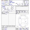 honda n-box 2012 -HONDA 【名変中 】--N BOX JF1--1012977---HONDA 【名変中 】--N BOX JF1--1012977- image 3