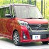 nissan dayz-roox 2018 CFJ1639722 image 16