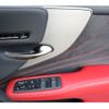 lexus ls 2023 -LEXUS--Lexus LS 6AA-GVF50--GVF50-6008600---LEXUS--Lexus LS 6AA-GVF50--GVF50-6008600- image 20
