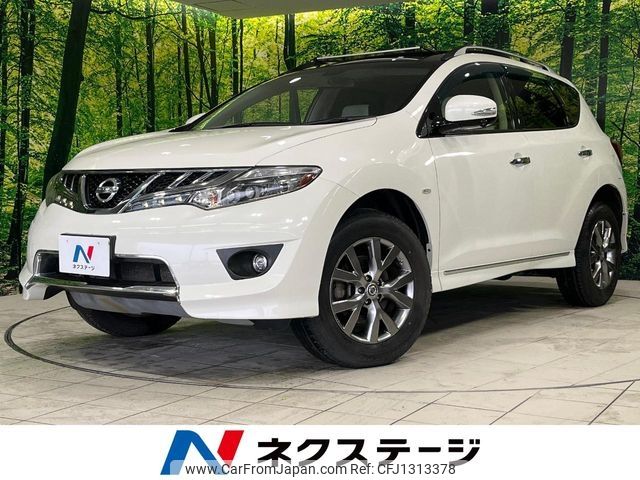 nissan murano 2014 -NISSAN--Murano CBA-TNZ51--TNZ51-031893---NISSAN--Murano CBA-TNZ51--TNZ51-031893- image 1