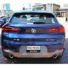 bmw x2 2019 -BMW--BMW X2 LDA-YK20--WBAYK720605N29553---BMW--BMW X2 LDA-YK20--WBAYK720605N29553- image 5