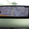 mazda cx-5 2021 CFJ1694041 image 40