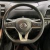 nissan serena 2018 CFJ1659964 image 12