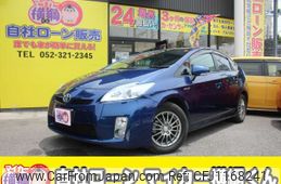 toyota prius 2010 -TOYOTA--Prius DAA-ZVW30--ZVW30-1193931---TOYOTA--Prius DAA-ZVW30--ZVW30-1193931-