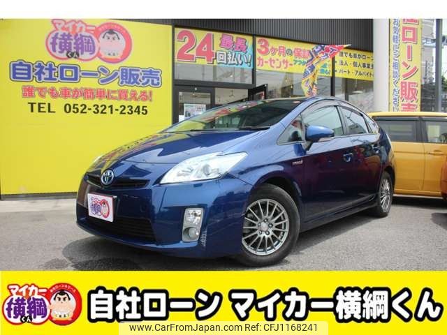 toyota prius 2010 -TOYOTA--Prius DAA-ZVW30--ZVW30-1193931---TOYOTA--Prius DAA-ZVW30--ZVW30-1193931- image 1