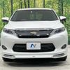 toyota harrier 2017 quick_quick_ZSU60W_ZSU60-0109601 image 14