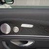 mercedes-benz e-class-station-wagon 2024 -MERCEDES-BENZ--Benz E Class Wagon 4AA-213277C--W1K2132772B138688---MERCEDES-BENZ--Benz E Class Wagon 4AA-213277C--W1K2132772B138688- image 21