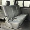 toyota hiace-van 2018 -TOYOTA--Hiace Van QDF-GDH206V--GDH206-1008713---TOYOTA--Hiace Van QDF-GDH206V--GDH206-1008713- image 4