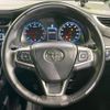 toyota harrier 2015 CFJ1870111 image 12