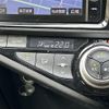 toyota aqua 2015 -TOYOTA--AQUA DAA-NHP10--NHP10-6388810---TOYOTA--AQUA DAA-NHP10--NHP10-6388810- image 23