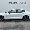 volvo s60 2022 CFJ1558021 image 16