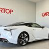 lexus lc 2020 CFJ1825629 image 28