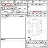 mercedes-benz v-class 2017 quick_quick_LDA-447811_WDF44781323252570 image 7