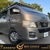 nissan nv350-caravan-van 2013 quick_quick_VW6E26_VW6E26-004632 image 1