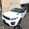 land-rover range-rover 2017 -ROVER--Range Rover LDA-LV2NB--SALVA2AN3JH281019---ROVER--Range Rover LDA-LV2NB--SALVA2AN3JH281019- image 17