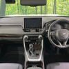 toyota rav4 2019 CFJ1725281 image 3