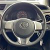 toyota vitz 2012 -TOYOTA--Vitz DBA-NSP130--NSP130-2056086---TOYOTA--Vitz DBA-NSP130--NSP130-2056086- image 6
