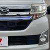 daihatsu tanto 2015 quick_quick_LA600S_LA600S-0236073 image 13