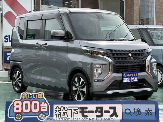mitsubishi ek-cross 2022 CFJ1658751 image 1