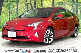 toyota prius 2016 -TOYOTA--Prius DAA-ZVW55--ZVW55-8020547---TOYOTA--Prius DAA-ZVW55--ZVW55-8020547-