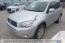 toyota rav4 2006 -TOYOTA--RAV4 DBA-ACA31W--ACA31-5007267---TOYOTA--RAV4 DBA-ACA31W--ACA31-5007267-