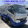 toyota dyna-truck 2016 -TOYOTA--Dyna XZC605-0014258---TOYOTA--Dyna XZC605-0014258- image 1