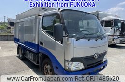 toyota dyna-truck 2016 -TOYOTA--Dyna XZC605-0014258---TOYOTA--Dyna XZC605-0014258-