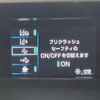 toyota prius 2018 CFJ1719509 image 5