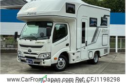 toyota camroad 2025 GOO_NET_EXCHANGE_0404072A30250525W005