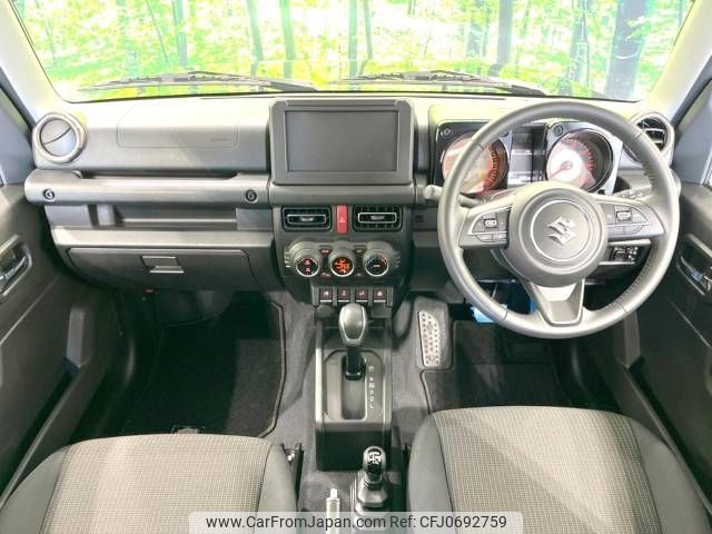 suzuki jimny 2023 -SUZUKI--Jimny 3BA-JB64W--JB64W-290856---SUZUKI--Jimny 3BA-JB64W--JB64W-290856- image 2