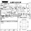 suzuki jimny 2025 -SUZUKI 【ＮＯ後日 】--Jimny JB64W-379078---SUZUKI 【ＮＯ後日 】--Jimny JB64W-379078- image 3