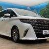 toyota alphard 2023 -TOYOTA--Alphard 3BA-AGH45W--AGH45-0002570---TOYOTA--Alphard 3BA-AGH45W--AGH45-0002570- image 17