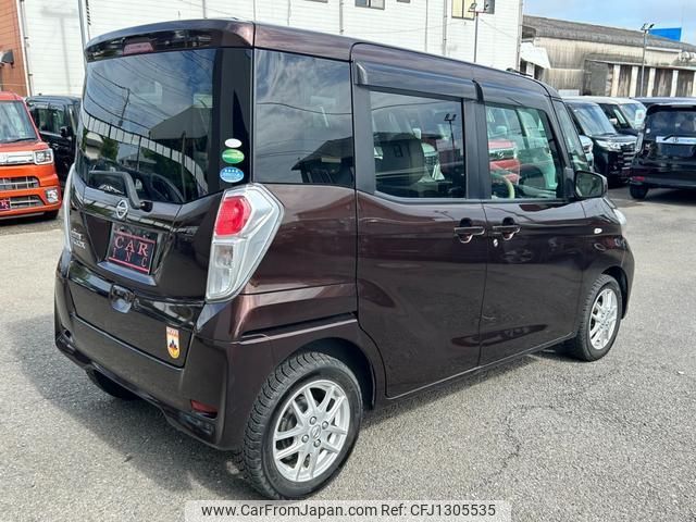 nissan dayz-roox 2017 quick_quick_B21A_B21A-0326068 image 2