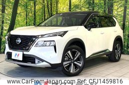 nissan x-trail 2024 CFJ1459816