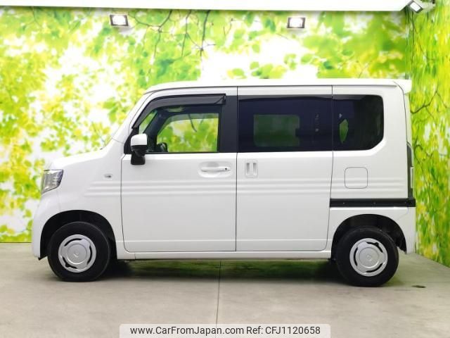 honda n-van-style 2020 quick_quick_JJ2_JJ2-2001309 image 2