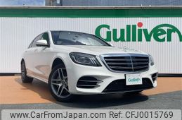 mercedes-benz s-class 2018 -MERCEDES-BENZ--Benz S Class DBA-222183C--WDD2221832A393862---MERCEDES-BENZ--Benz S Class DBA-222183C--WDD2221832A393862-