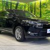 toyota harrier-hybrid 2015 CFJ1635600 image 16