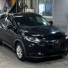 honda vezel 2017 -HONDA--VEZEL RU1-1222177---HONDA--VEZEL RU1-1222177- image 5