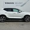 volvo xc40 2022 quick_quick_XB420TXCM_YV1XZK8MMN2739311 image 3