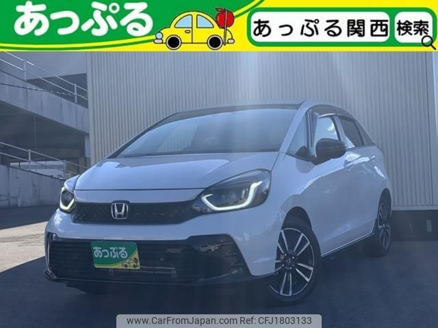honda fit 2025 CFJ1803133 image 1