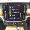 volvo s90 2017 -VOLVO 【山梨 335ﾓ 90】--Volvo S90 DBA-PB420--YV1PSA2MCH1015576---VOLVO 【山梨 335ﾓ 90】--Volvo S90 DBA-PB420--YV1PSA2MCH1015576- image 14