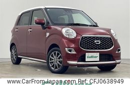 daihatsu cast 2021 -DAIHATSU--Cast 5BA-LA260S--LA260S-0043448---DAIHATSU--Cast 5BA-LA260S--LA260S-0043448-