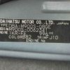 daihatsu thor 2019 -DAIHATSU--Thor DBA-M900S--M900S-0062341---DAIHATSU--Thor DBA-M900S--M900S-0062341- image 31