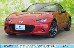 mazda roadster 2017 quick_quick_DBA-ND5RC_ND5RC-114210